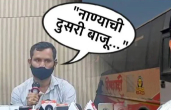 “त्याला फाशी द्या, पण नाण्याची दुसरी बाजू…” – आरोपी दत्ता गाडेच्या भावाची धक्कादायक भूमिका!