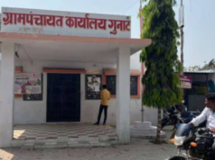 “आम्हाला यातला एकही रुपया नको” – गुणाट गावकऱ्यांचा निर्णय; सरपंचांनी बक्षीस नाकारले!