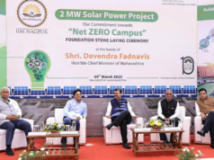 आयआयएम नागपूरमध्ये ऊर्जा व क्रीडा क्षेत्रातील मोठी झेप; मुख्यमंत्री देवेंद्र फडणवीस यांच्या हस्ते 2MW सौरऊर्जा प्रकल्पाची पायाभरणी आणि गोल्फ अकॅडमीचे उदघाटन!