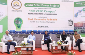 आयआयएम नागपूरमध्ये ऊर्जा व क्रीडा क्षेत्रातील मोठी झेप; मुख्यमंत्री देवेंद्र फडणवीस यांच्या हस्ते 2MW सौरऊर्जा प्रकल्पाची पायाभरणी आणि गोल्फ अकॅडमीचे उदघाटन!