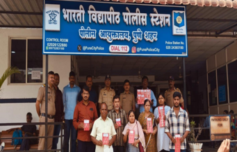 पुणे पोलिसांची उल्लेखनीय कामगिरी : १५ लाखांचे दागिने ११ नागरिकांना परत; नागरिकांकडून पोलिसांचे कौतुक