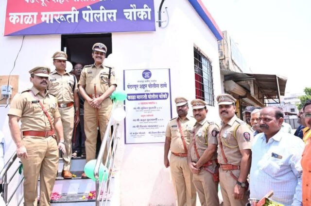 मा.श्री. सुनिल फुलारी, विशेष पोलीस महानिरीक्षक, कोल्हापूर परिक्षेत्र हे सोलापूर ग्रामीण पोलीस दलाच्या वार्षीक तपासणी दौऱ्यावर