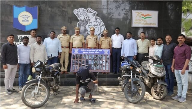 हडपसर पोलिसांची मोठी कारवाई! जबरीने मोबाईल लुटणाऱ्या सराईतास अटक; ३८ मोबाईल आणि ३ दुचाकी जप्त!