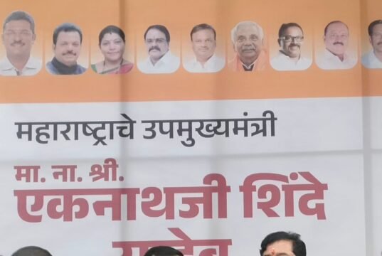 एकनाथ शिंदे यांच्या हस्ते मुंबई झोन 5 चे DCP गणेश गवाडे यांचा गौरवशाली सत्कार!