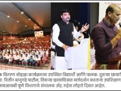यशाचे रहस्य जाणून घ्यायचे असेल तर अथक परिश्रम करा-प्रा.नितीन बानुगडे – “आयआयबी” तर्फे आयोजित मार्गदर्शन मेळाव्यास उत्स्फूर्त प्रतिसाद