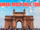 मुंबई व महाराष्ट्रात आज ७ मे रोजी सायंकाळी ४ वाजता देशव्यापी सिव्हिल डिफेन्स मॉक ड्रिल; नागरिकांनी सहकार्य करण्याचे आवाहन