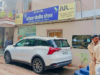 पुणे : कोंढवा बलात्कार प्रकरणात धक्कादायक वळण – आरोपी पीडितेला परिचित; सेल्फी तिच्या संमतीने घेतले, फोटो संपादित; रसायन फवारल्याचे पुरावे नाहीत!