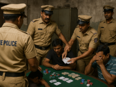 महाराष्ट्र प्रतिबंधक जुगार कायद्याखाली सात जणांवर केस; भाजप कार्यकर्ता पकडात,